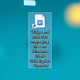 Illustration for article titled 20 Slick Tips and Tricks for Keeping Your Windows Machine Organized